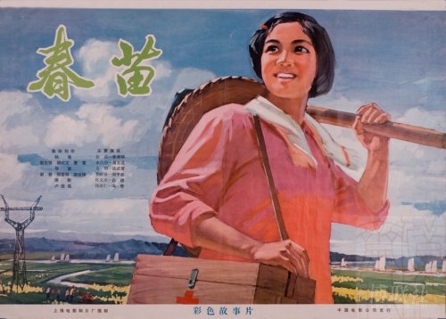 韩国德成女子大学教育部留服认证